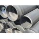 12M Length PN1.6 DN315 Pipelines And Valves PE PVC M Pipe