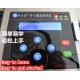 Whole Disk Egg Inkjet Coding Machine With Environmental Protection Non - Toxic Ink