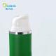 Airless Bottle  Customizable PP Plastic Lotion Pump Bottle Airless Bottles For Skin Care 15ml 30ml 50ml