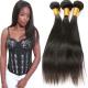 Authentic Remy Brazilian Straight Hair Weave Without Chemical Processed
