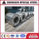 321 TISCO Cold Rolled Stainless Steel Coils Width 1000mm Thick 0.28mm
