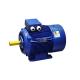 Efficiency Class Iec Ie3 Motor Cast Iron 3 Phase Cage Induction Motor