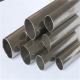 Aisi  Astm 321 Welded Seamless Stainless Steel Tubing For Gases Liquids 0.3mm-60mm