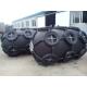 Ship Protection 60% Nutural Rubber Pneumatic Marine Fender 2x3.5m 50Kpa