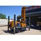 3M One Push Length Household Deep Pneumatic Drilling Rig Manufacturer