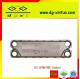 Customized Sondex Heat Exchanger S17 Epdm Gaskets For Sondex Plate Heat Exchanger with CE ISO9001 CO FE certification