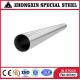 OD 35mm ASTM B165 UNS N04400 Alloy 400 Tube Wall Thick 1mm