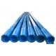 AISI 4145H Modified Alloy Steel Downhole Drilling Tools API Square Kelly Drill Pipe
