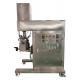 Food Vacuum Homogenizer Cream Mixer Stainless Steel 304 Commercial Emulsifier