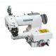 Automatic Oil-Lubrication Blindstitch Sewing Machine  FX101-1A