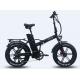 57lbs Lightweight Electric Folding Bike , Shinamo 7 Speed Commuting E Bike