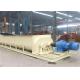 HK Stable Rotation Sand Washing Machine Mining Machinery Immersed Type