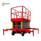 Foldable Electric Powered Mobile Scissor Lift OEM ODM