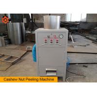 300--400kg/h Capacity Auto Cashew Shelling Machine/Cashew Nuts Peeling Machine