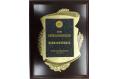 China Overseas Property is named as The Most Influential Renowned Trademark/Brand Enterprise 

2008-12-02