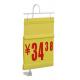 Supermarket Yellow Price Sign Board Rectangular With Magnetic Base