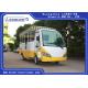 Yellow - White 15 Seater Electric Shuttle Car For School 38km/H Max Speed