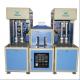 14 KW Semi Automatic Bottle Blowing Machine 2000 BPH 2 Cavities For PET Bottle