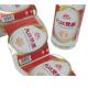 label sticker manufacturer   Label Stickers Paper Custom Barcode Stickers Printing