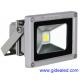 10W Outdoor LED Flood Light with Epistar LED chip, IP65 Waterproof