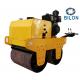 70HZ 8HP Double Drum Vibratory Road Roller Travel Speed 0-4km/H