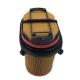 2142670 Loader Engine Air Filter Element with Lightweight Glass Fiber Core Components