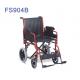 Disabled Elderly Lightweight Manual Wheelchair With Commode