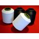 70D / 24F / 2 SD Raw White Nylon DTY Yarn  For Seamless Underwear , High Tenacity