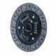 1601150J74 A00 Clutch Disc for Chinese Faw Car Parts 2008 Year
