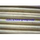 CuNi 7030 Cupro Nickel Tubing ASME SB466 UNS C71500