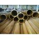 Seamless Straight Brass Copper Pipe Tube Polished Bright Oiled