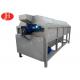 Stainless Steel Automatic Cassava Peeling Machine High Production Efficiency