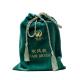 5x7 Fabric Drawstring Gift Bag Dark Green Velvet Gift Pouch wine bag