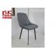 Casual Comfortable Leather Dining Room Chairs Restaurant Artificial Leather