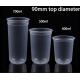 U Shaped PP Plastic Cup , Plastic Beverage Cups With Printing Logo 700ml