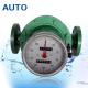 LC Series Oval Gear Flow Meter for Oil Products made in China