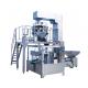 Sus304 Rotary Powder Filling Machine Doypack Packaging Machine 2000mm