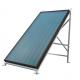 flat plate solar hot water collector