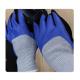 Nitrile Double Dipping 15 Gauge Seamless Liner Industrial Work Gloves