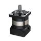 5 to 1 Ratio Horizontal Mounting Planetary Gearbox Reducer with Grease Lubrication
