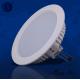 8 inch recessed led down light promotion wholesale