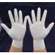 XS - XL Nitrile Biodegradable Medical Gloves Powder Free 245 ± 5mm Length