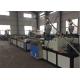 Recycled Building Door Board Production Line , PVC WPC Door Panel Plastic Machine