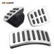 CNWAGNER Aluminium Brake Clutch Pedal Pads For MT AT VW Jetta MK4