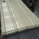 ivory white prepainted metal roofing sheets 4000-840-0.426mm for prefab building