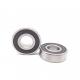 Kyodo Lubrication 63 Series Ball Bearing 6301 ZZ 6301 2RS for Heavy Load Applications