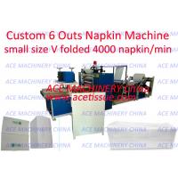 220V Fold Interfold Napkin Machine With PLC Control 4200 Napkin/Minute Folding Speed
