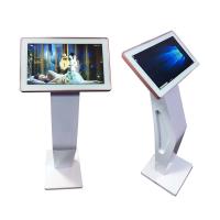 13.3 Inch Floor Standing Kiosk 128G For Showroom / Exhibition