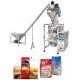 50g 100g Instant Coffee or Milk Powder Packaging Machine Multi - Function Automatic