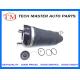 A2513203113 Mercedes-benz Air Suspension Parts R-Class W251 Pneumatic Air Spring